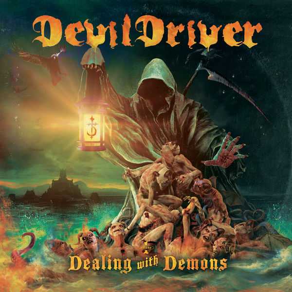 DevilDriver - Vengeance Is Clear